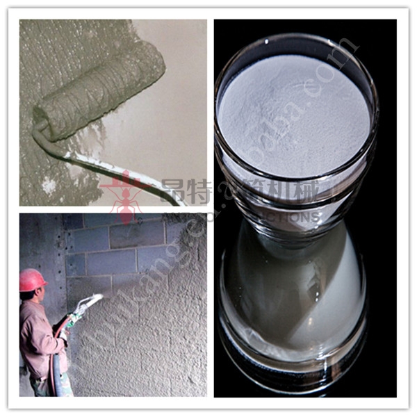 Concrete quick setting high range water reducing agent