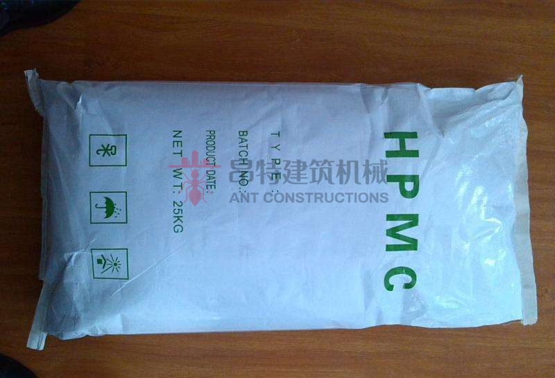 Viscosity 200000Mpa.s HPMC hydroxypropyl methyl cellulose
