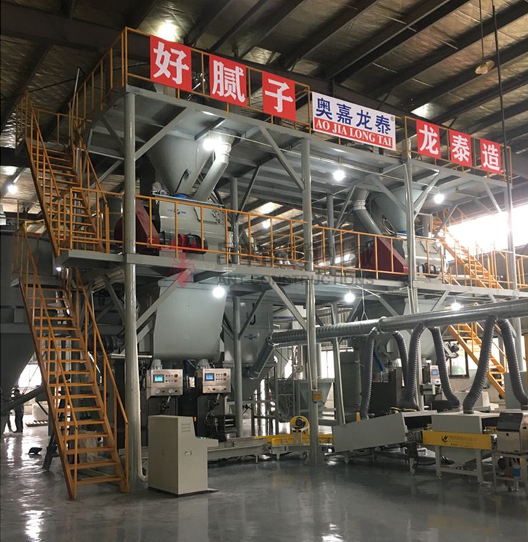 Factory direct exporting dry mix plant powder mixer machine