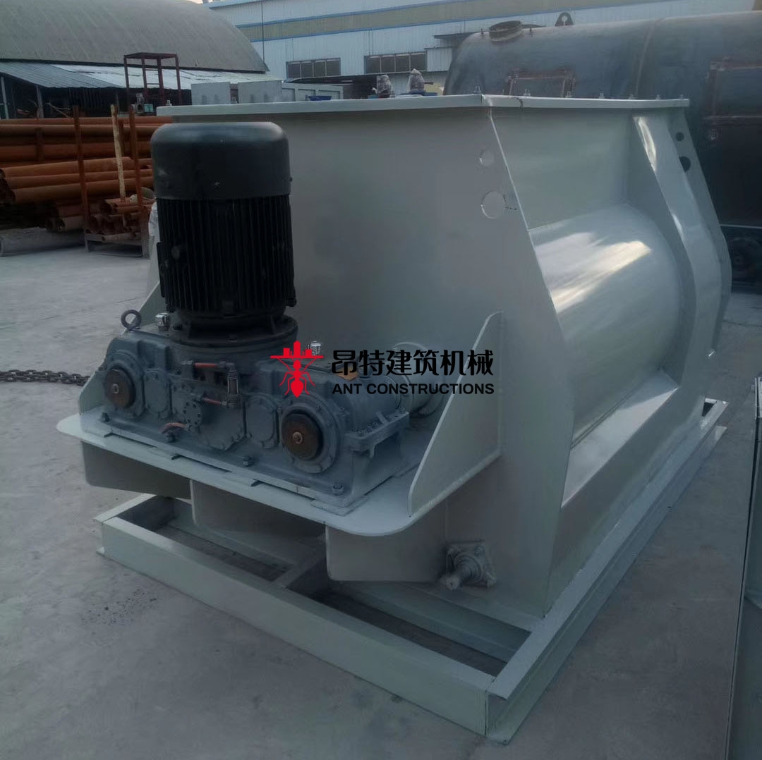 Classification of horizontal dry mortar mixer machine
