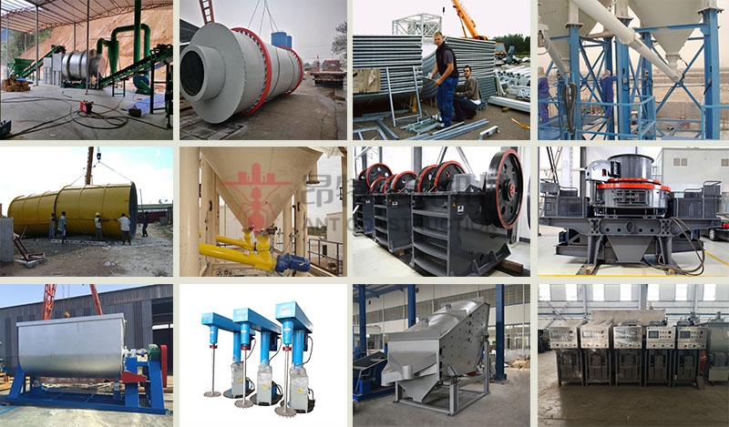 dry mortar mix plant projects (3).jpg