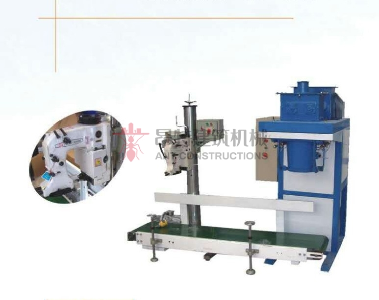 open mouth packing machine.JPG