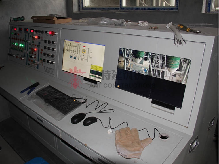 automatic dry mix plant details (22).jpg